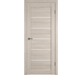 Atum 5 CAPPUCCINO WHITE CLOUD